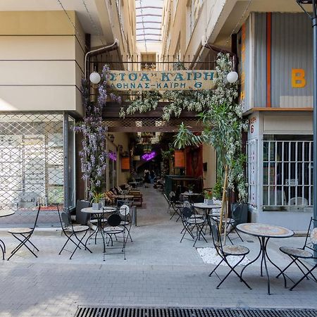 شقة أثينا  في Vintage Loft B In Monastiraki المظهر الخارجي الصورة
