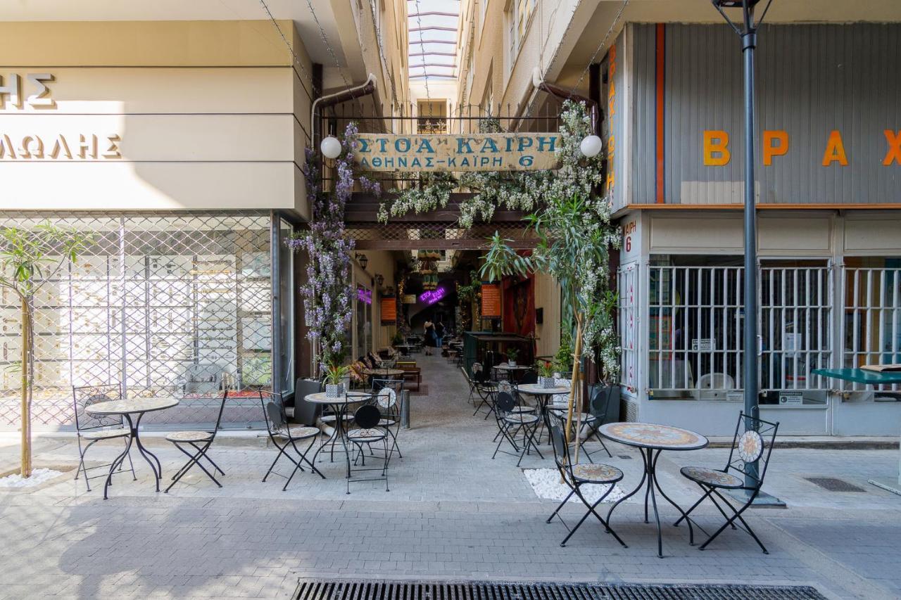 شقة أثينا  في Vintage Loft B In Monastiraki المظهر الخارجي الصورة